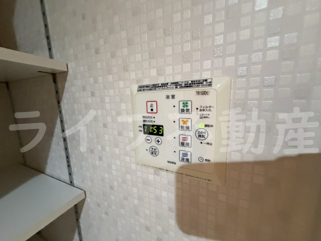 ディアコートNの設備