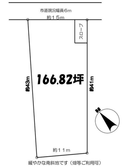 【区画図】