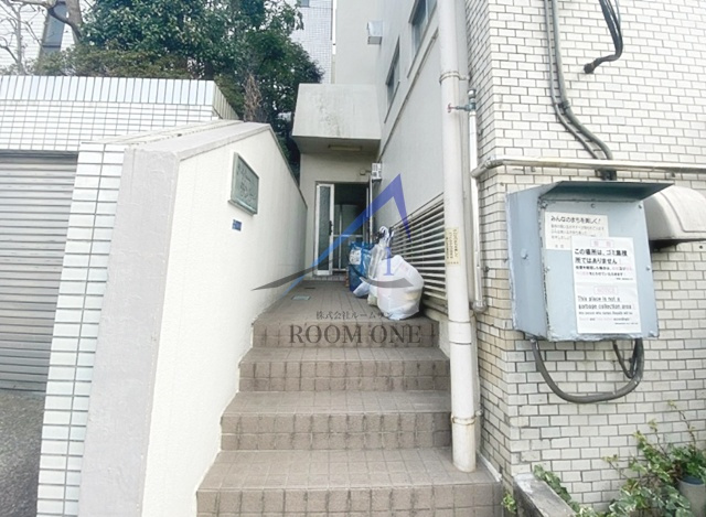 シャトーサンケイ