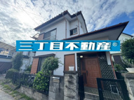 -三丁目不動産-　熊谷市拾六間　昭和52年築の画像