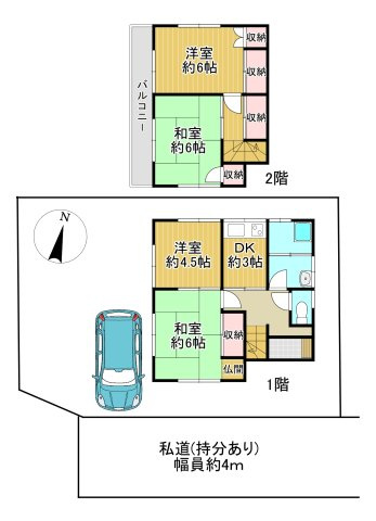 【間取り】 | -三丁目不動産-　熊谷市拾六間　昭和52年築
