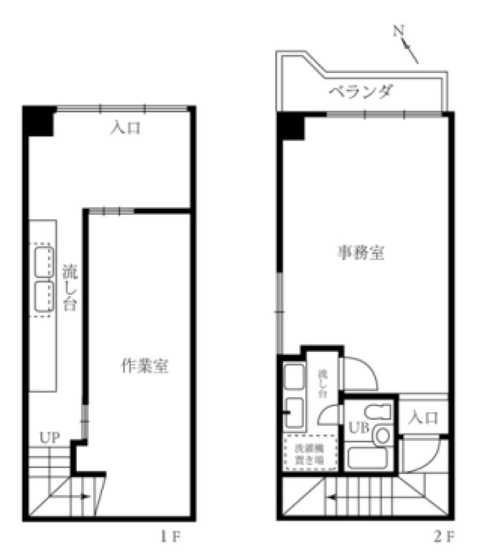 【間取り】 | 相模原センターマンション