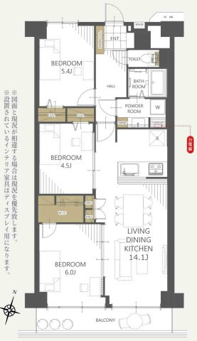 【構造・工法・仕様】 | 相模大野ハイライズ | ＲＣ造は、鉄筋とコンクリートを一体化させた構造材を柱や梁などに用いる構造です。耐震性や耐久性にすぐれています。