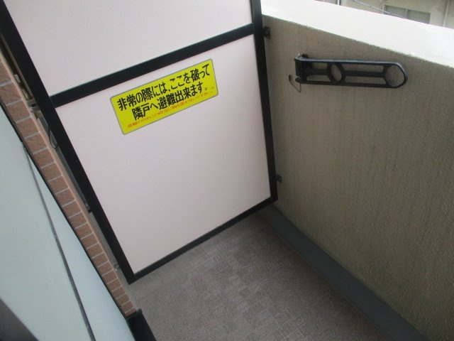ロイヤルアメニティー練馬のバルコニー