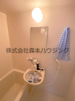 【洗面所】 | 　メゾン山本 | 洗面所です