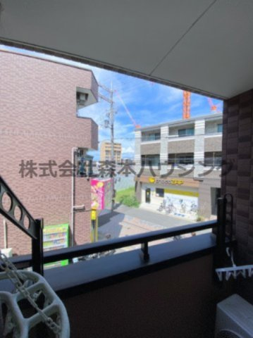【展望】 | 　メゾン山本 | 室内からの眺望です