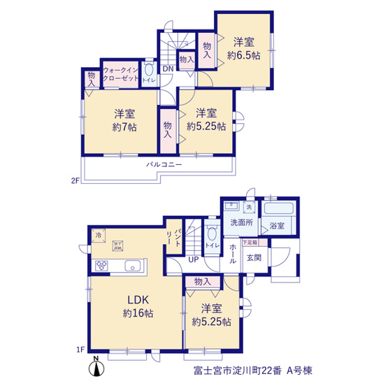 【間取り】 | 富士宮市淀川町 新築建売 | 効率的かつ暮らしのことをしっかり考えた間取りです