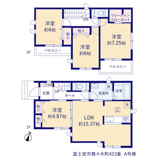 【間取り】 | 富士宮市舞々木町 新築建売 | 効率的かつ暮らしのことをしっかり考えた間取りです