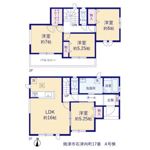 【間取り】 | 焼津市石津向町 新築建売 A号棟 | 効率的かつ暮らしのことをしっかり考えた間取りです