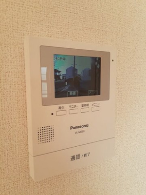【セキュリティ】 | パストラル広貴Ｃ | モニター付きインターホンです