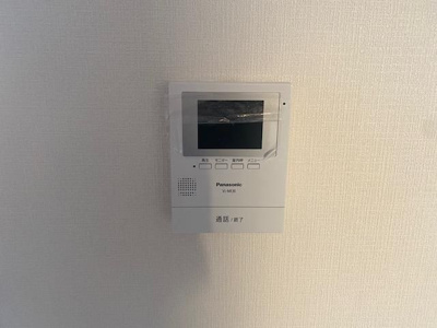 【セキュリティ】 | 宮之川原サンハイツ