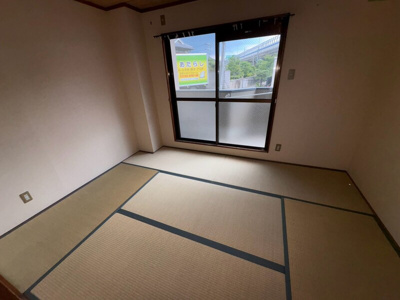 【和室】 | サンバースト山崎