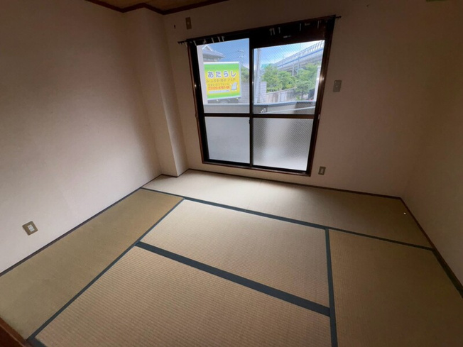 【和室】 | サンバースト山崎