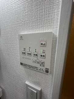 【設備】ソラーナ磯子台