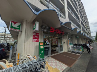 ヨークマート磯子店 徒歩１８分。 1000m