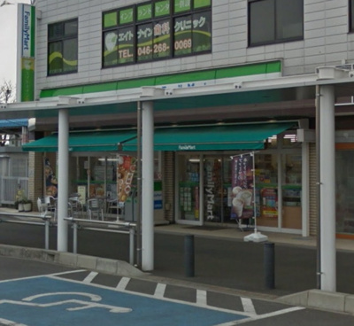 ファミリーマート高座渋谷駅店 徒歩4分。コンビニ 310m