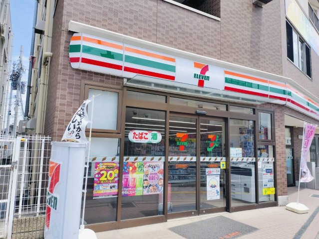 セブン-イレブン 小田急高座渋谷東口店 徒歩3分。 210m