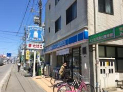 ローソン 880m