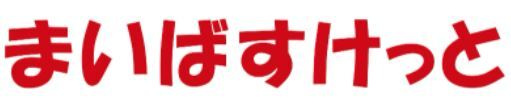 アバンテ神楽坂の周辺