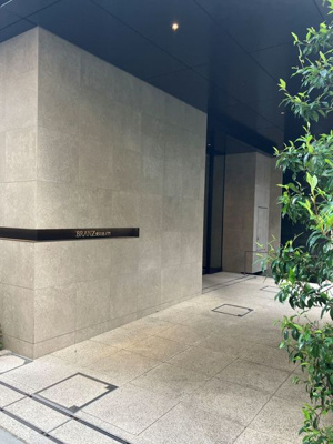 【外観】 | ブランズ愛宕虎ノ門