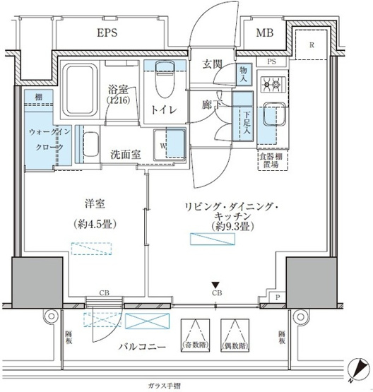 【間取り】 | パークアクシス五反田スカイタワー