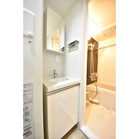 【内装】 | ルリアン南砂町
