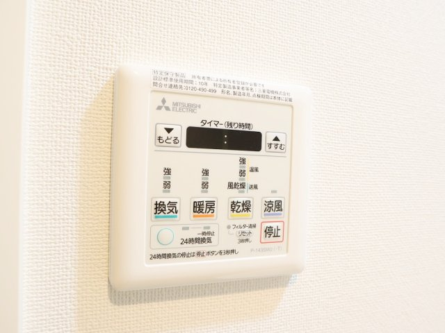 ジェノヴィア上野Ⅱスカイガーデンの内装