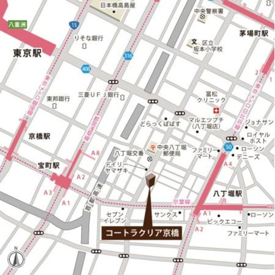 【地図】 | コートラクリア京橋