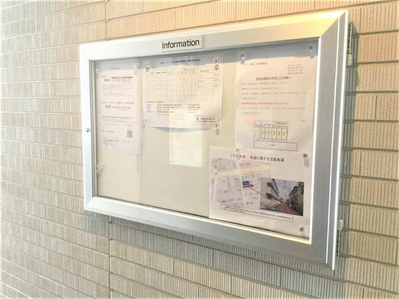 リブリ・大熊のその他