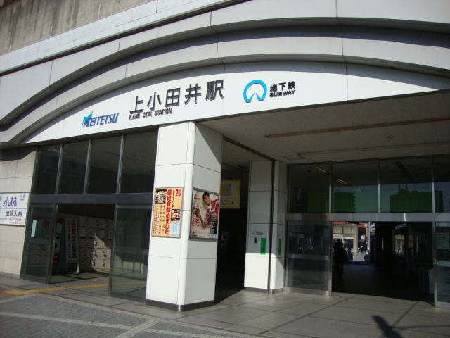サンプレス八筋の周辺|上小田井駅(名古屋市交通局　鶴舞線)まで566ｍ