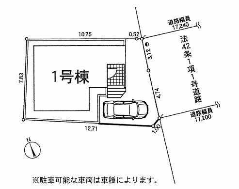 海老名市浜田町新築戸建て　第2-1号棟の区画図|配置図「海老名市浜田町新築戸建て」