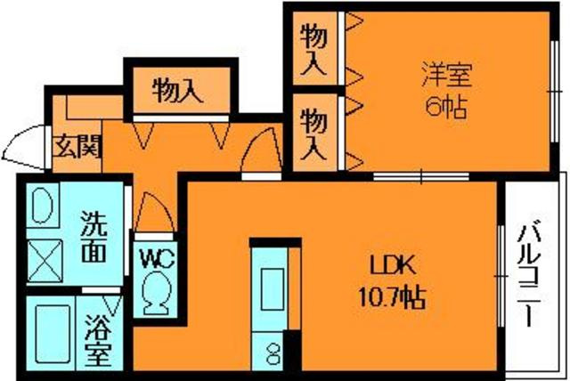 フォーシーズン