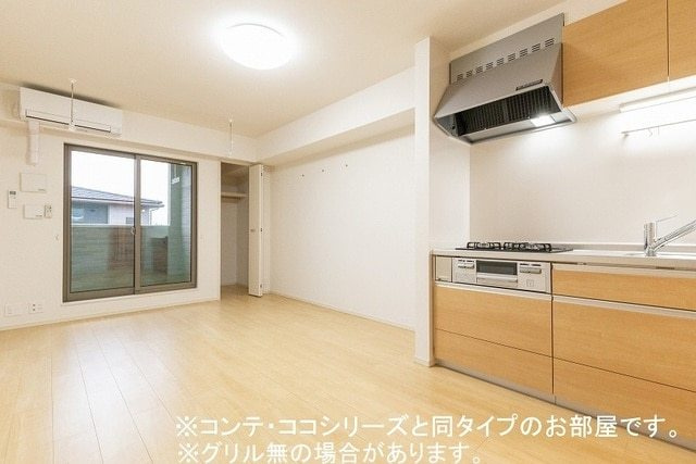 Belle Ville B-1の居間・リビング