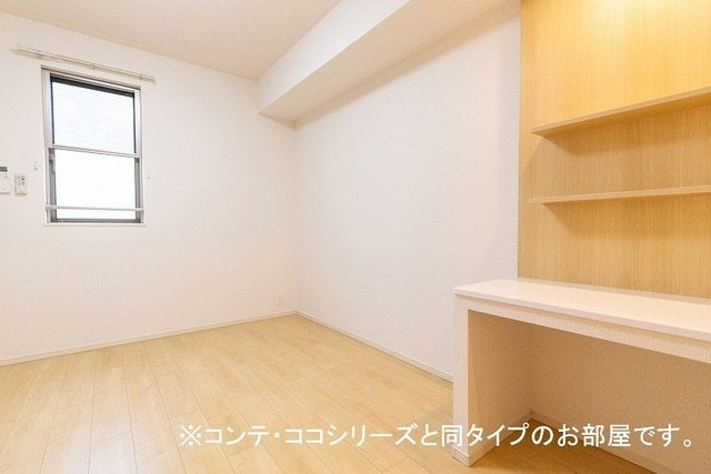 Belle Ville B-1の寝室