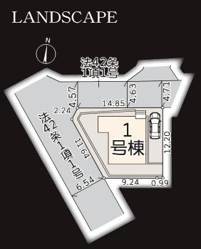 横浜市都筑区川和町の新築一戸建の区画図|限定1区画の販売です！
お気軽にお問合せ下さい！