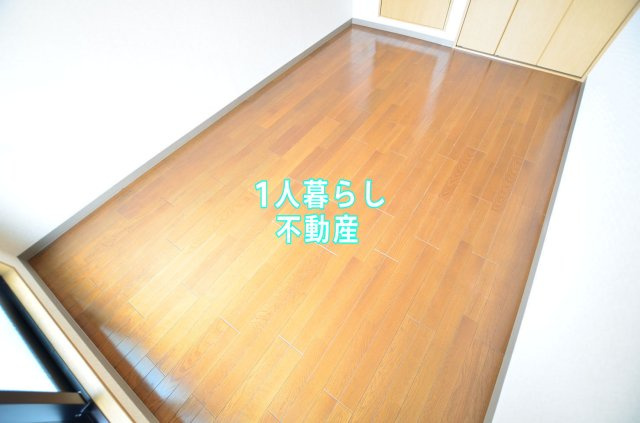 【居間・リビング】
