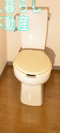 【トイレ】