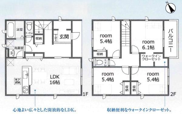 蒲郡市形原町北大明地59期　全3棟・1号棟