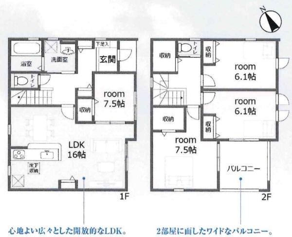 蒲郡市形原町北大明地59期　全3棟・2号棟の間取り|間取り図です