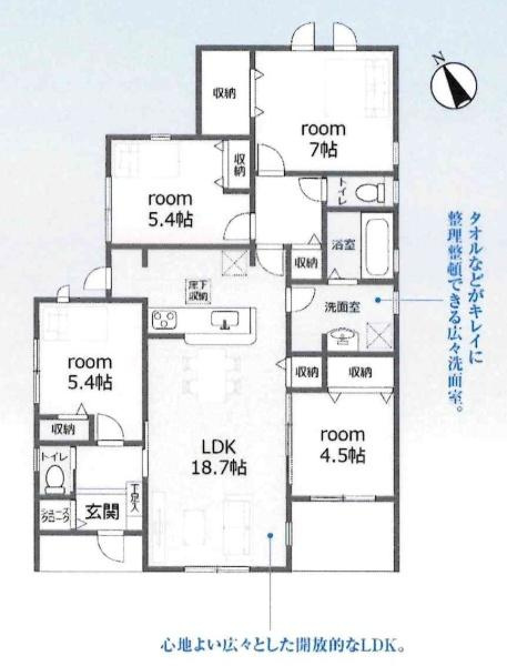 蒲郡市形原町北大明地59期　全3棟・3号棟