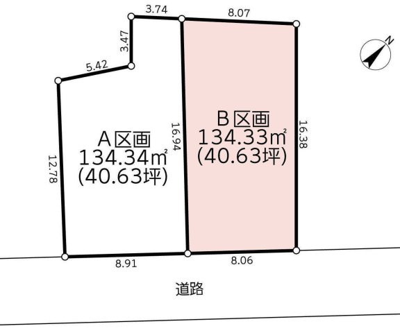 【区画図】