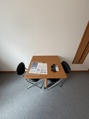 【その他】 | レオパレスアルファード