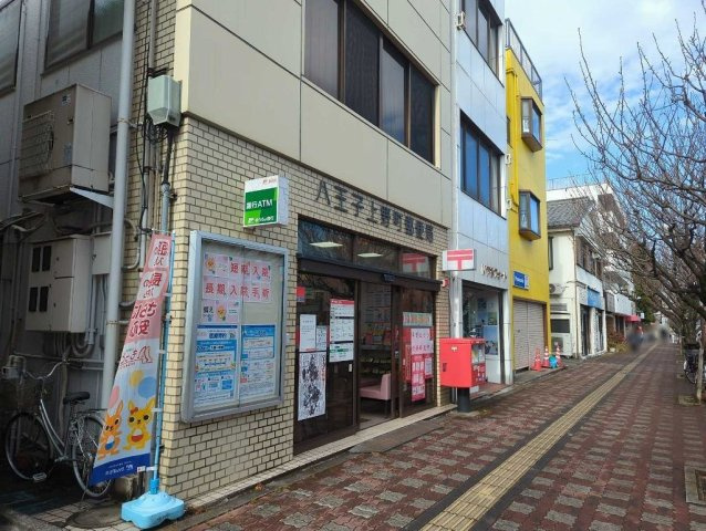 クレイノサンシティ八王子の周辺