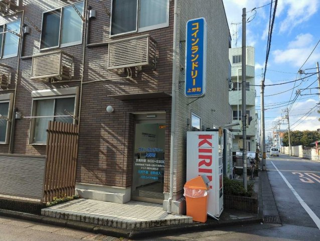 クレイノサンシティ八王子の周辺