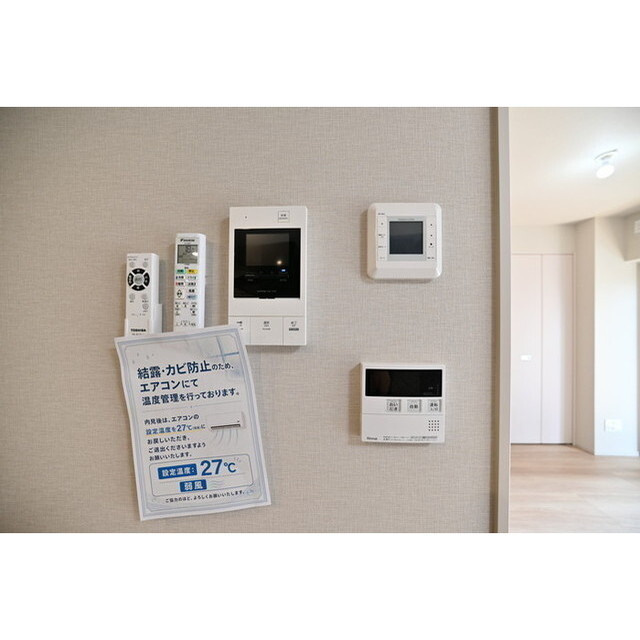 レアライズ西日暮里ノースの内装