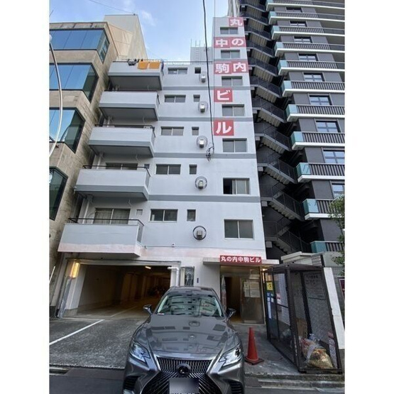 【外観】 | 丸の内中駒ビル