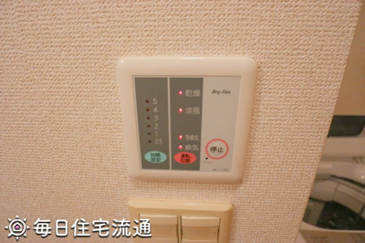 【その他】 | ラヴィー