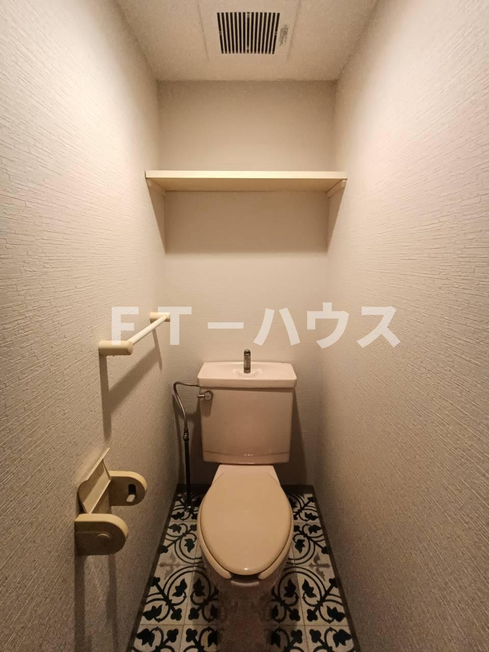 サンヒルズⅡのトイレ