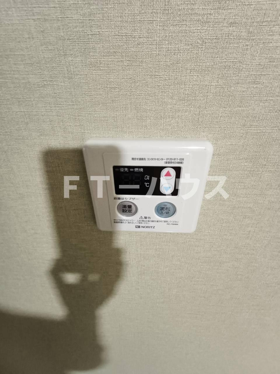 サンヒルズⅡの設備