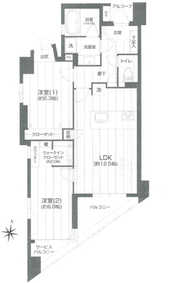 【間取り】 | グランシティ目黒碑文谷